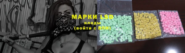 COCAINE Карталы