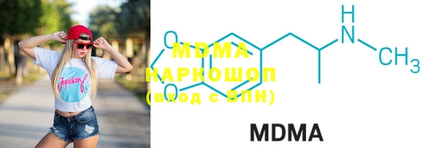 COCAINE Карталы