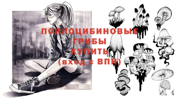 меф VHQ Карпинск