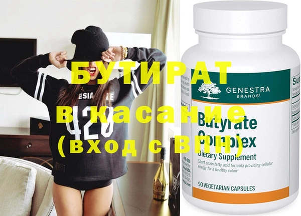 COCAINE Карталы