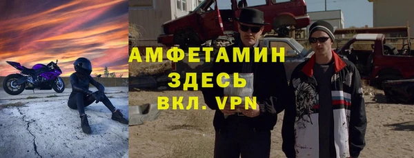 COCAINE Карталы