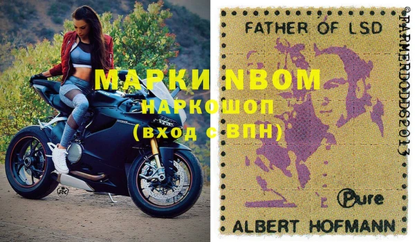 меф VHQ Карпинск